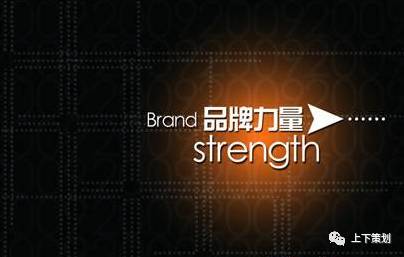 企業(yè) 網(wǎng)絡(luò)品牌應(yīng)該怎么做？